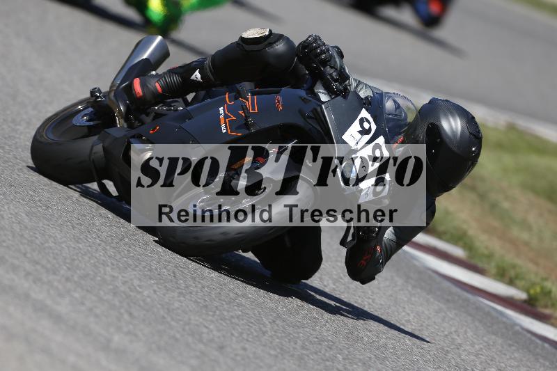 /27 24.07.2026  Speer Racing ADR/Gruppe rot/990